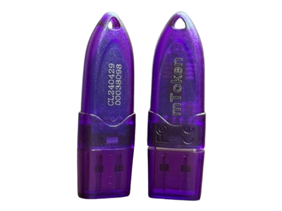 Product 2